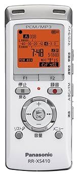 Panasonic RR-XS410-ピンク ヨドバシ.com - パナソニック Panasonic リニアPCM対応 IC